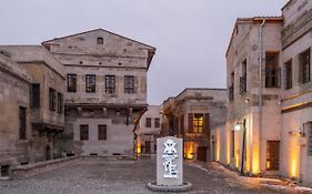 Kerem ile Aslı Butik Hotel